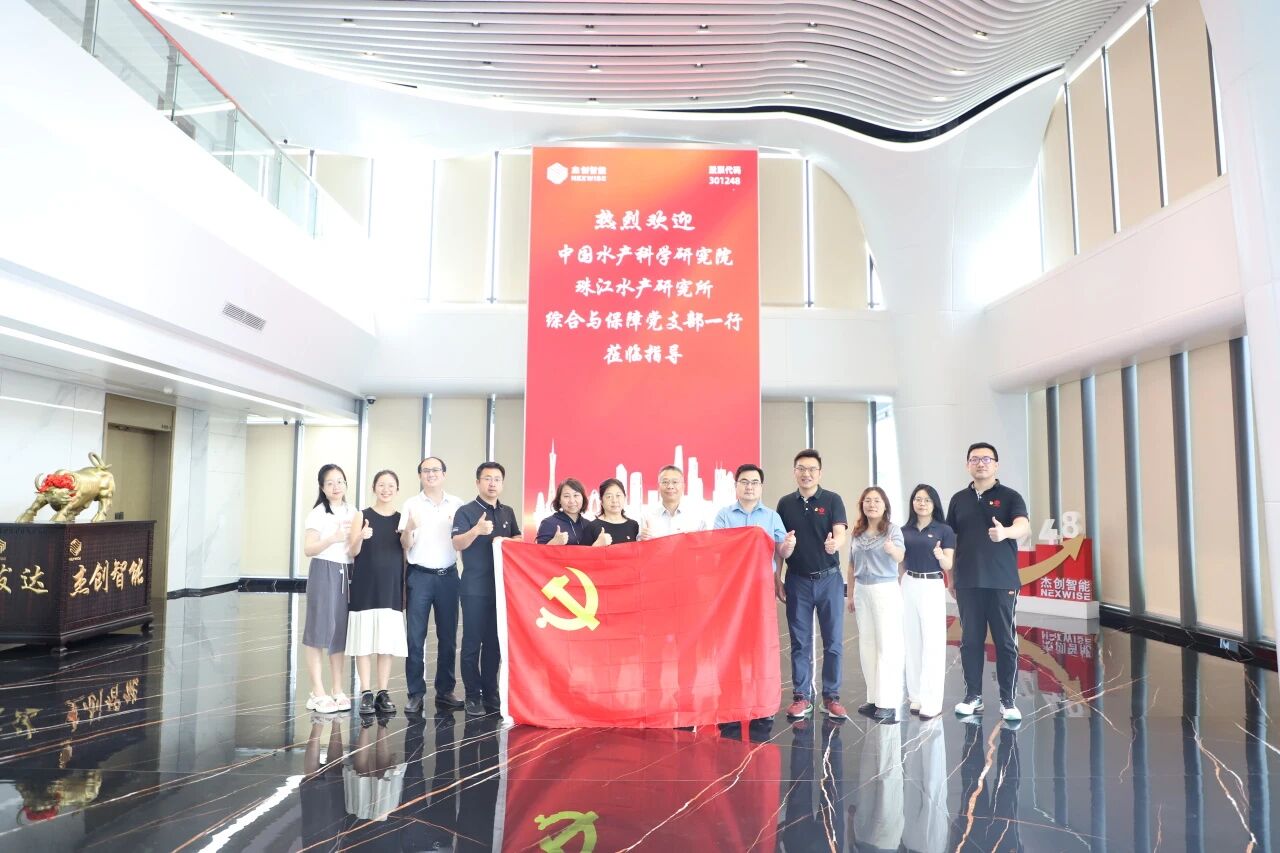 南宫电竞-不凡成就非凡,相信品牌的力量