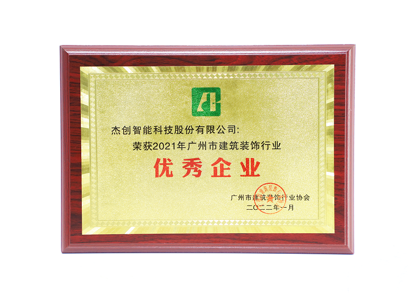 IMG_9289（处置）.png