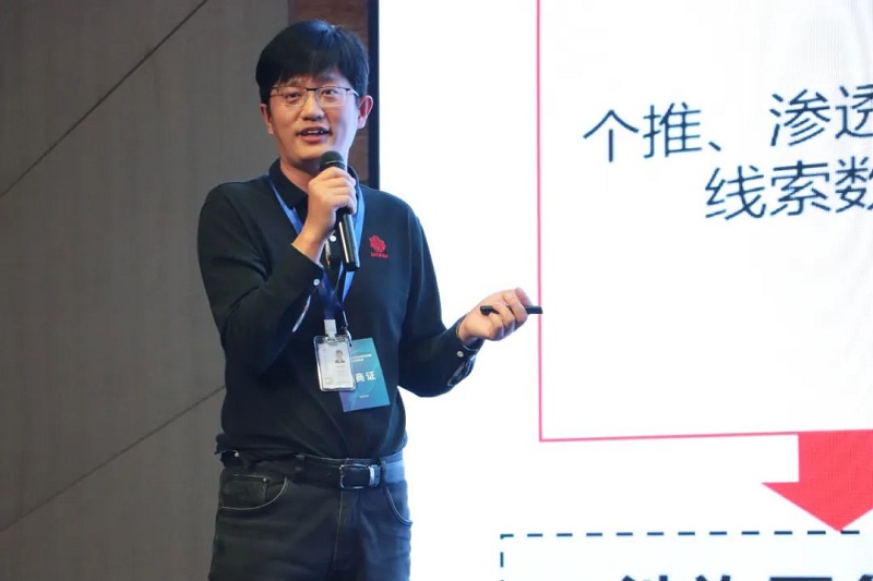 微信图片_20230313142847.jpg