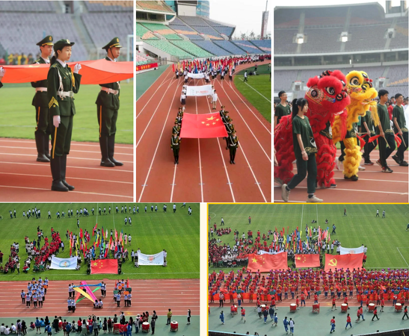 微信图片_20230324104427.png