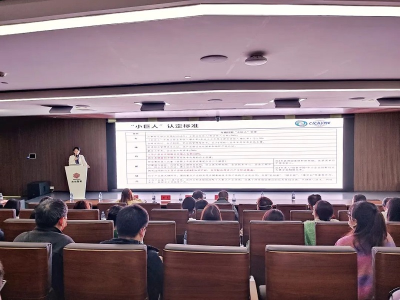 微信图片_20230331235101.jpg