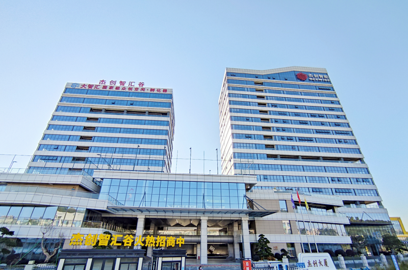 微信图片_20230519142549.png